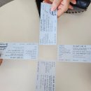 조희창의 굿모닝 콘서트  <두 대의 바이올린을 위한 풍경> | 조희창의 굿모닝 콘서트ㅡ두 대의 바이올린을 위한 풍경