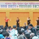 태화초등학교 이미지