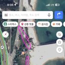 광나루민박 이미지