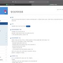 행운동-1 이미지