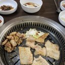 장평양곱창