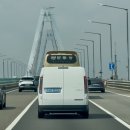 기아대교 이미지