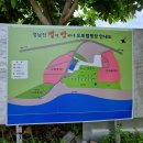 아이에이치아이파트너스 | [전남/장흥] 뷰 좋은 장흥 별빛 밤바다 캠핑장&카라반 예약