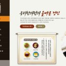 옵디자인 이미지