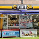 이마트24 R일산배달점 이미지