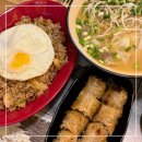 화명동 점심 맛집 하노이키친 아이와 방문 후기
