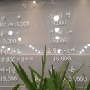 청호면옥 이미지