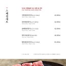 덕양농원 이미지