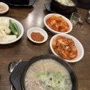 명품순대국 이미지