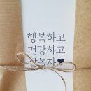 가죽아놀자 이미지