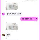 삶을 사랑해서 나를 미워했나 그 종착지는 나였음을