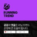 완전기초, 엑셀 일잘러 따라잡기 | ChatGPT로 10분만에 일잘러 되기 : 기초부터 실무까지 완전 정복: 패스트캠퍼스 chatgpt 강의 수강 후기