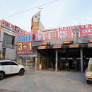 한국타이어광주총판 이미지