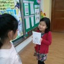 화봉초교 이미지