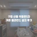 낙동강변로5-5 이미지