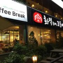 구갈로72번길 이미지