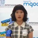 타이어달인 이미지