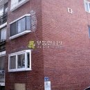 관악대로263번길 이미지