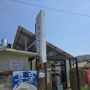 백운농협주유소 이미지