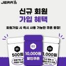 제라 | [겨울후리스추천] 제라스포츠 포켓 후리스 풀집업 솔직 사용 후기