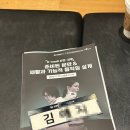 알렉산더테크닉자세;움직임교육센터 | 준비된 분만&재활과 기능적 움직임 설계