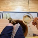 신기치안센터 | 남포동마사지 ‘청담 마사지’ 오일 60분 받고 어깨 통증 사라진 후기