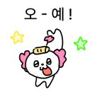 좋은에프앤비