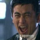 평화원반점 이미지