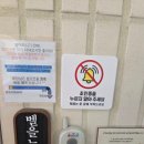 위아코스메틱 | 웨딩다이어트 :: 팔자주름리프팅 후기 결혼관리 효과 위뷰티