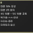 마케띵크