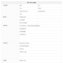 SP-6405 이미지
