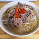 바구스글로벌 이미지