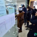 (주)에너지솔루션 이미지