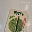 만수자동차공업사 | 인천 암웨이 비범함 이전 평범함을 추구한다