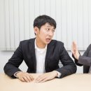 소통