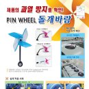 (주)한라엔지니어링