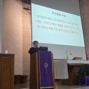 대림특강 - &#34;안식일의 의미와 주일&#34; 이미지