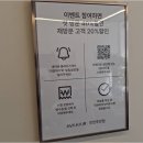 살롱에이인천