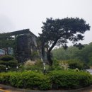 명가원