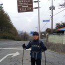 두위봉한우식당 | 백두대간 서른번째 날(2012. 10.21(일))