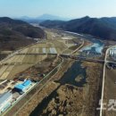 대구공항 이미지