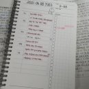 수1807후곡학원