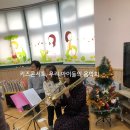 초포초등학교병설유치원 이미지