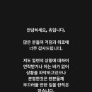츄스토리