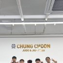 청춘체육관 이미지