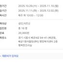 배곧1동 행정복지센터 네이버블로그