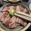 마장뒷고기