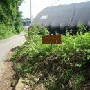 경가농장 이미지