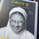 동아서점 이미지