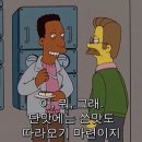 본도시락 화곡점 이미지